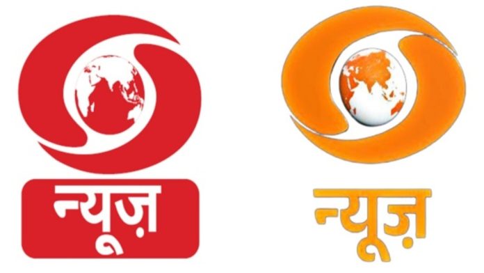 Doordarshan Logo Change Issue
