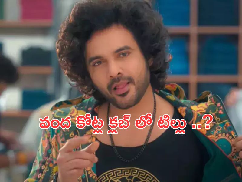 Arthritis in Kids: ఆర్థరైటిస్ వ్యాధి.. మీ పిల్లలు జర భద్రం!