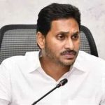 Jagan Disproportionate Assets: ఆలస్యం ఎందుకు? టార్గెట్ నాలుగు వారాలు!