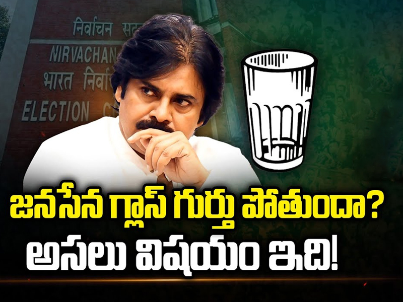 Kids Health in Summer: అసలే వేసవి.. మీ పిల్లలపై ఓ కన్నేసి ఉంచండి!