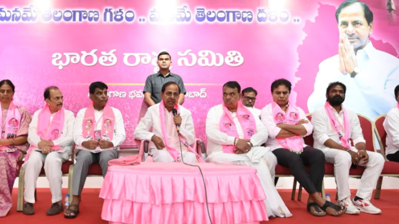 kcr latest news today