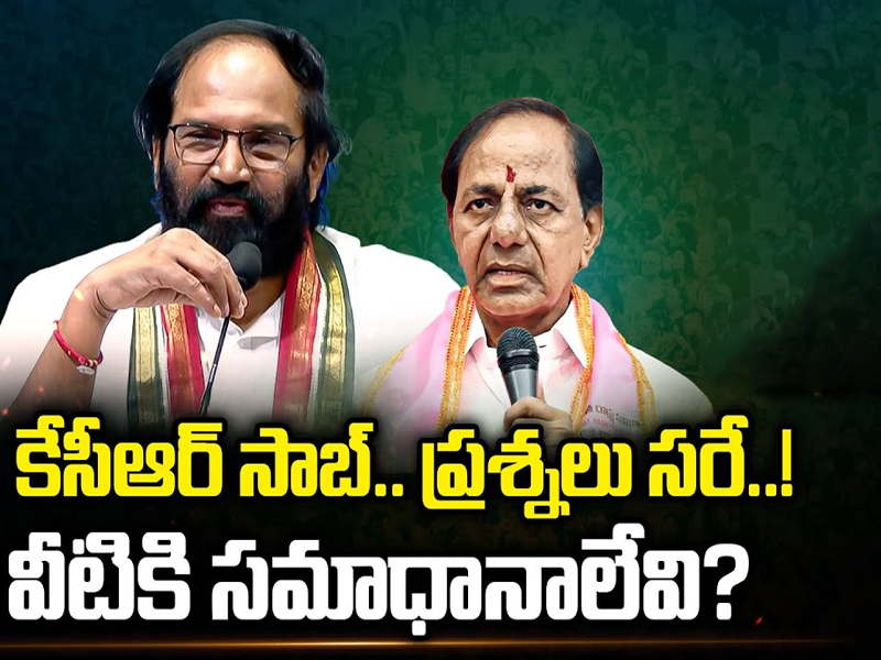 Vistara flights cancelled: విస్తారాకు ఏమైంది.. చుట్టిముట్టిన సమస్యలు..  ఒకేసారి..!
