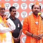 BJP Formation Day : మళ్లీ మాదే అధికారం.. కాంగ్రెస్ పతనం ప్రారంభం : కిషన్ రెడ్డి