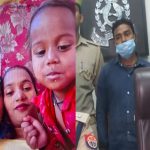 Uttarpradesh Crime : అనుమాన భూతం.. భార్య, పిల్లల్ని చంపి.. మూడురోజులుగా..?