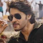 Kurchi Madathapetti: ఛీఛీ.. మహేష్ ఇంత దిగజారాడా అన్నారు.. కానీ, ఇప్పుడు