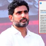Lokesh Phone Tapping : నారా లోకేశ్‌కు యాపిల్ అలర్ట్.. ఫోన్ ట్యాపింగ్ పై టిడిపి నేతలు ఫైర్