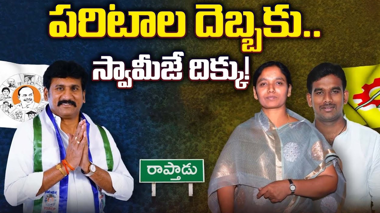 Telangana Students Dead in US: అమెరికాలో ఘోరం.. ఇద్దరు తెలంగాణ స్టూడెంట్స్ మృతి..!