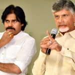 TDP – Janasena Campaign: విజయనగరంలో చంద్రబాబు, పవన్ ఉమ్మడి ప్రచారం రద్దు!
