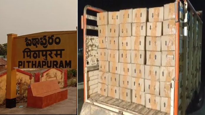 police seized illegal liquor dump worth 80 lakhs at pithapuram in East godawari