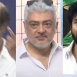 First Phase Lok Sabha Elections: ప్రశాంతంగా జరుగుతున్న పోలింగ్.. ఓటేసిన హీరోలు, రాజకీయనేతలు!