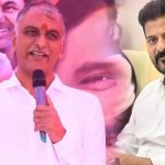 Harish Rao: సీఎం రేవంత్ రెడ్డికి హరీశ్ రావు బహిరంగ లేఖ
