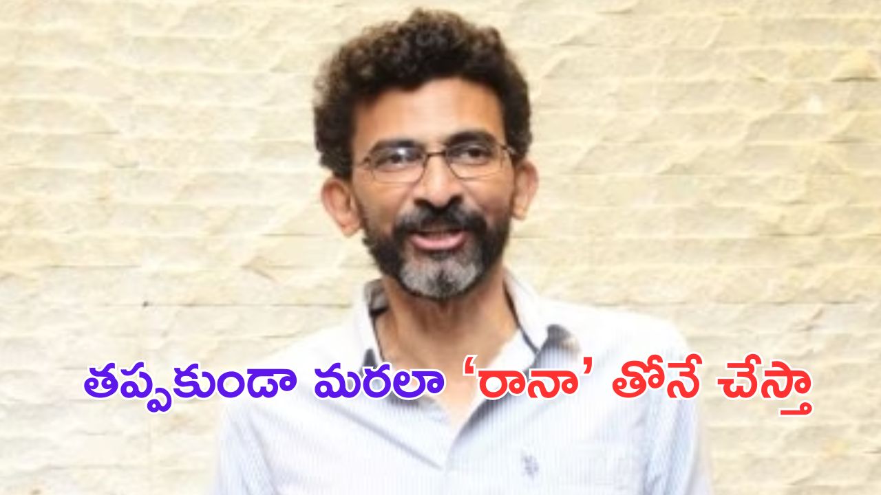 India T20 World Cup Squad: టీ 20 వరల్డ్ కప్‌లో యశస్వి, గిల్ ఆడతారా..? లేదా..? అసలేం జరగబోతుంది..?