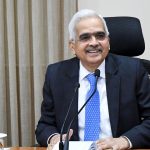 RBI Monetary Policy: రెపో రేట్ లో ఏ మార్పు ఉండదు.. రిజర్వ్ బ్యాంక్ గవర్నర్