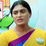 Sharmila Fires on Jagan : జగన్ వైఎస్సార్ వారసుడా ? లేక కేంద్రానికి వారసుడా ? : షర్మిల ఫైర్