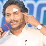 Police Reward : రాయి దాడి కేసు.. నిందితులను పట్టిస్తే రూ.2 లక్షలు.. కానీ ?