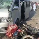 Suicide Bomb Blast in Pakistan: పాకిస్తాన్ లో ఆత్మాహుతి దాడి.. ఇద్దరు మృతి!