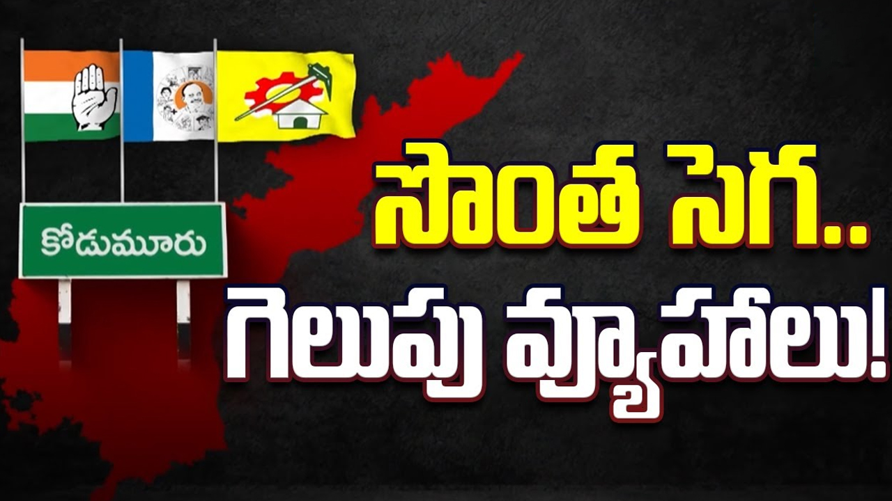 IPL 2024 - MI Vs PBKS Highlights: ఉత్కంఠ పోరులో ముంబై గెలుపు.. పంజాబ్ పోరాట స్ఫూర్తికి జేజేలు..!