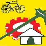 TDP Rebels : టిడిపికి రెబల్స్ కష్టాలు.. బుజ్జగింపులు ఫలిస్తాయా ?