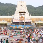 Tirumala Update : భక్తులకు అలర్ట్.. తిరుమలలో వీఐపీ బ్రేక్ దర్శనాలు రద్దు.. ఎప్పటివరకంటే