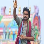 Varahi Vijayabheri Yarta : ఎప్రిల్ 7 నుంచి ఉత్తరాంధ్రలో వారాహి విజయభేరి యాత్ర..