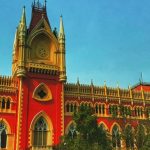 Teacher Recruitment Scam: హైకోర్టు సంచలన తీర్పు.. ఉద్యోగాలు కోల్పోనున్న 25,753 టీచర్లు!
