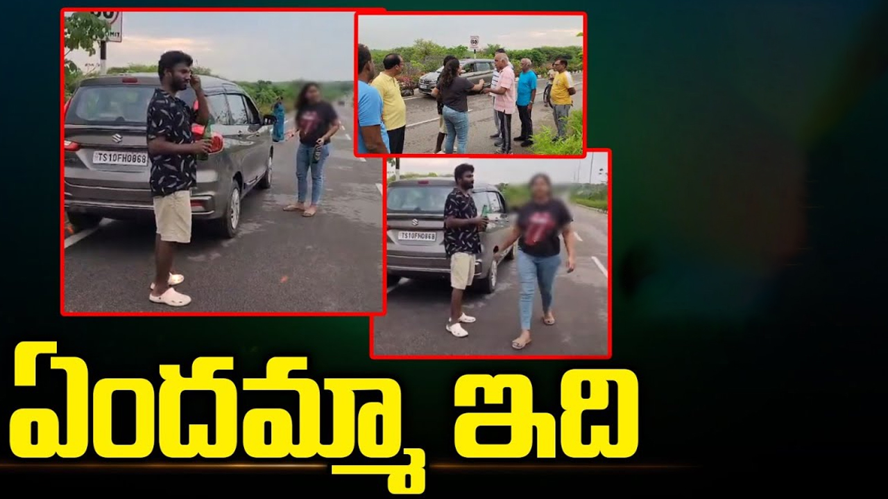 Black Rice: నల్లగా ఉన్నాయని పక్కన పెడుతున్నారా.. వీటితో ఎన్ని ప్రయోజనాలో తెలుసా..?