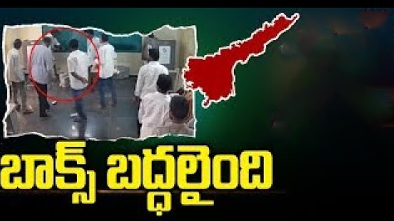 Viral Video: సైకిల్ తొక్కుతూ ముందు టైర్ తీసి విన్యాసాలు.. వీడియో వైరల్..