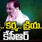 Telangana’s Phone Tapping Case: తెలంగాణలో ఫోన్ ట్యాపింగ్ ప్రకంపనలు.. అంతా మాజీ సీఎం స్కెచ్చే..!