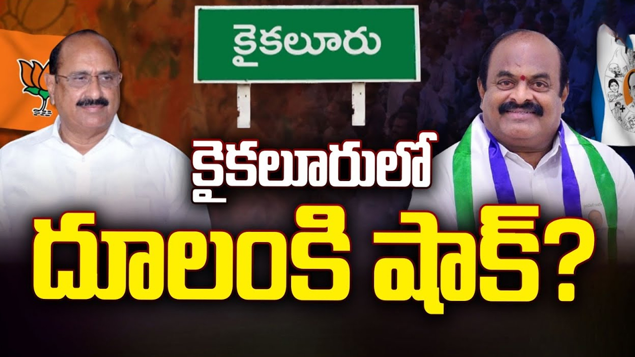 Young Woman Suicide : "నువ్వే నా ప్రాణం.. నువ్వు లేకపోతే ఉండలేనన్నాడు.." 14 పేజీల లేఖ రాసి యువతి సూసైడ్