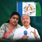 High Tension At Chittoor District: చిత్తూరు జిల్లా వైసీపీ ఎమ్యేల్యేల్లో టెన్షన్ టెన్షన్.. ఎందుకంటే?