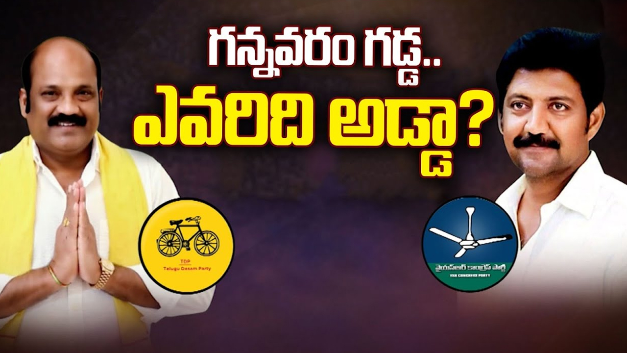 Terrorist Attack on Security Forces: భద్రతా బలగాలపై ఉగ్ర దాడి.. గాయపడిన జవాన్లు, ఒకరు మృతి!