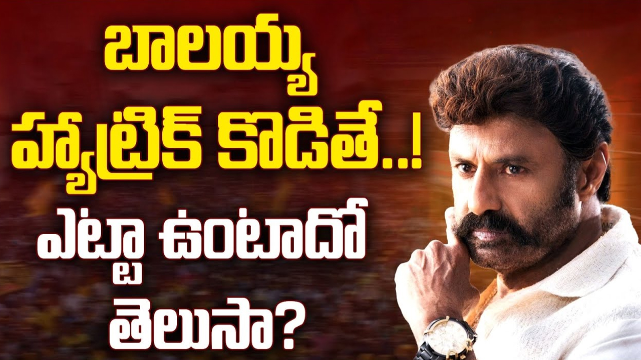 Tree Fell on Couple : ట్రీట్మెంట్ కోసం ఆస్పత్రికి.. భారీ వృక్షం పడి భర్త మృతి