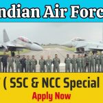 Indian Air Force AFCAT Notification: 304 పోస్టుల భర్తీకి ఇండియన్ ఎయిర్‌ఫోర్స్‌ ‘AFCAT’ నోటిఫికేషన్ రిలీజ్.. విభాగాల వారీగా ఖాళీలు, అర్హతలు