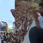 Allu Arjun: కోడ్ ఉల్లంఘన.. అల్లు అర్జున్‌పై కేసు నమోదు..!