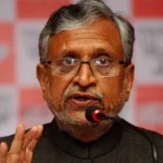 Sushil Kumar Modi Death: తుది శ్వాస విడిచిన బీజేపీ సీనియర్ నేత సుశీల్‌మోదీ..