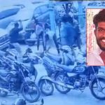 Boy friend Killed in front of Girlfriend: తమిళనాడులో దారుణం.. ప్రియురాలి కళ్ల ముందే ప్రియుడిని వేటకొడవళ్లతో నరికి చంపిన వైనం