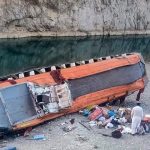 Pakistan Bus Accident, 28 people dead: పాక్‌లో దారుణమైన యాక్సిడెంట్, 28 మంది మృతి