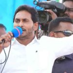 CM Jagan: ల్యాండ్ టైటిలింగ్ యాక్ట్‌పై సీఎం జగన్ సంచలన వ్యాఖ్యలు