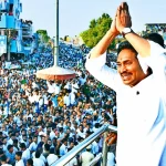 No Punches in CM Jagan Speech: ఒకరోజు రెస్ట్, జగన్ ప్రచారంలో అవే మాటలు, మిస్సయిన పంచ్‌లు!