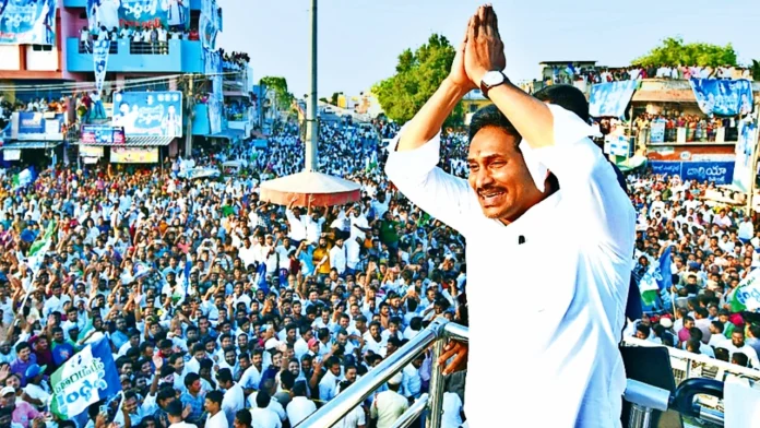 CM Jagan Speech not attract voters at Kalyana Durgam in Ananthapuram