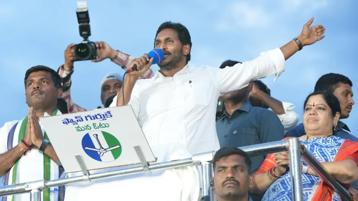 CM Jagan counter on PM Modi comments on Anakapalli public meeting