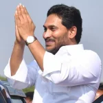 CM Jagan @ I-PAC Office: అందుకేనా.. ఐ’ప్యాక్’ ఆఫీసుకు సీఎం జగన్ పరుగులు..!