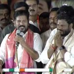 CM Revanth Reddy in Siddipet: సిద్దిపేటలో దొరల పాలన అంతం చేయాలి: రేవంత్ రెడ్డి పిలుపు!