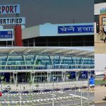 Chennai Airport E-Mails Threat: వారంలో చెన్నై ఎయిర్‌పోర్టును పేల్చేస్తాం.. ఈ మెయిల్స్ బెదిరింపులు!