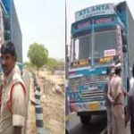 Currency Notes in Containers: ఏపీ.. కంటైనర్లలో కరెన్సీ నోట్లు.. 2,000 వేల కోట్లు సీజ్ చేసిన పోలీసులు..?