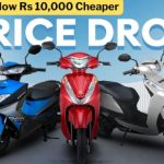 Electric Scooter Discount: ఎలక్ట్రిక్ స్కూటర్ కొంటున్నారా..? ఆ స్కూటర్లపై భారీ డిస్కౌంట్.. ఇప్పుడు రూ.59,900లకే