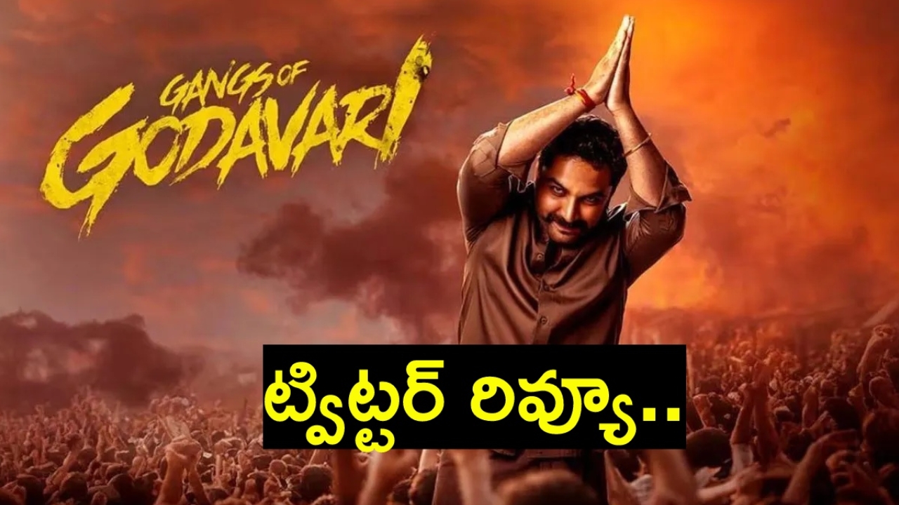 Miss Vizag Nakshatra shocking issues reveals: మిస్ వైజాగ్ నక్షత్ర.. న్యూట్విస్ట్, కనిపించని భర్త-ప్రియురాలు.. వెనుక ఆ నేత?