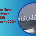 Indian Navy Recruitment 2024: ఇండియన్ నేవీలో అగ్నివీర్ పోస్టులు.. పూర్తి వివరాలివే..