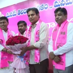 KTR Meeting on MLC Elections: బీఆర్ఎస్‌.. కథ అడ్డం తిరుగుతోందా..? 130 మందిని రమ్మంటే.. 30 మందే, ఎందుకిలా..?