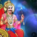 Maha Purusha Rajayogam 2024: జూన్‌లో అద్భుతమైన రాజయోగం.. ఈ రాశుల వారు పట్టిందల్లా బంగారం..!